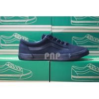 ราคา รองเท้า ผ้าใบ V7 มาแชร์ Mashare ทรงคล้าย แวน โอสคูล vans old (16867669521)
