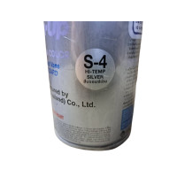 ราคา Leyland สีสเปรย์ทนร้อน สีกันความร้อน สีพ่นท่อไอเสีย สีทนความร้อน มี 3 สี สีดำเงา สีดำด้าน สีบรอนซ์เงิน (18930391571)