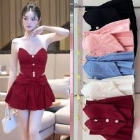 ราคา DLM ชุดเซต 2 ชิ้น เซตเกาะอกแต่งกระดุม 3เม็ด ติดโบว์ใหญ่ที่กระโปรง ผ้าสกินนี่ (24697976878)