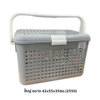 ราคา M KITCHEN ตะกร้า ตะกร้าพลาสติก มีหูหิ้วและฝาปิด เหมาะสำหรับใส่แมว สุนัข สัตว์เลี้ยงต่างๆ C1 (24900942392)
