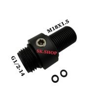 ราคา วาล์วคอถัง เปิด ปิดลม อุปกรณ์ตู้พรรณไม้น้ำ ถังออกซิเจนตู้ปลา CO2 นิวเมติกส์ (24668199385)