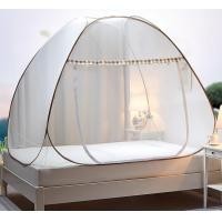 ราคา มุ้งกันยุง มุ้ง มุ้งกระโจม มุ้งครอบใหญ่ มุ้งกันยุงตาข่าย ขนาด 3 5ฟุต 5ฟุต 6ฟุต แบบพกพา พับเก็บได้ (832844117)