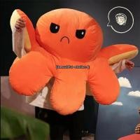ราคา beautiful station ตุ๊กตาปลาหมึก ปลาหมึกยักษ์ ตุ๊กตา เปลี่ยนหน้าคู่ ตุ๊กตาตัวใหญ่ๆ ตุ๊กตาพลิก ตุ๊กตานุ่มนิ่ม ของขวัญ jst501 (14524296759)
