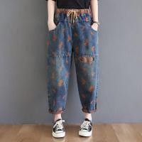 ราคา กางเกงยีนส์ทรงฮาเร็มทรงหลวมเอวสูงไซส์ใหญ่ปักลายขนนกสไตล์ใหม่ฤดูใบไม้ผลิ 2024 กางเกงยีนส์ทรงสลิมฟิตสำหรับผู้หญิง (22003771485)