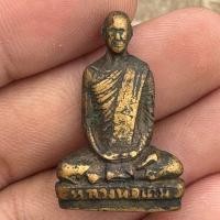 ราคา หลวงพ่อเดิม วัดหนองโพ รูปหล่อโบราณ พระเครื่อง (24431734182)