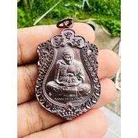 ราคา เหรียญเสมา๙รอบ วัดจัดสร้าง หลวงปู่อิ่ม วัดทุ่งนาใหม่ เนื้อทองแดงมันปู (23787368097)