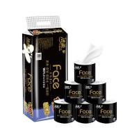 ราคา กระดาษชำระแกนกลาง 4 ชั้น ราคาประหยัด 10 ม้วน นุ่ม วัสดุพลาสติก สำหรับใช้ในบ้าน อุปกรณ์เสริมโทรศัพท์มือถือ (24822360012)