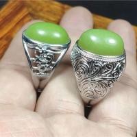 ราคา ส่องสว่างหินแหวนเรืองแสงหินเงินฝังแหวนหยกแหวนผู้ชายและผู้หญิงเครื่องประดับ (14425727894)