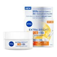 ราคา พร้อมส่ง NIVEA นีเวีย เอ็กซ์ตร้า ไบรท์ ซี แอนด์ ไฮยาวิตามิน เดย์ เซรั่มครีม ไนท์สลีปปิ้งเจล 50มล (23988327019)