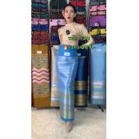 ราคา ผ้าถุง ผ้าซิ่น ผ้าถุงไทย ผ้าไหมไทย ล้านนา ผ้าไทย ทอลาย ทั้งผืน ผ้าไหมล้านนา ผ้าไหมแพรวา ผ้าไหมอุตรดิตถ์ ผ้าไหมสุโขทัย ผ้าไหมเชียงแสน ไหมกาสะลอง ผ้าไหมลายขอ สวยหรู ซื้อขายส่ง ซื้อฝากญาติผู้ใหญ่ สวยงามม