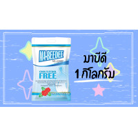 ราคา มาบีดี MA BEEDEE 1kg 2kg 1ลัง เครื่องดื่มโปรตีนถั่วเหลืองละลายง่าย กลิ่นหอม รสอร่อย กลิ่นวานิลลา สูตรผสมใยอาหาร ไม่มีโคเลสเตอรอล ใช้เป็นอาหารทางสายยาง สำหรับคนต้องการเสริมโภชนาการ (22726340868)