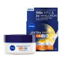 ราคา พร้อมส่ง NIVEA นีเวีย เอ็กซ์ตร้า ไบรท์ ซี แอนด์ ไฮยาวิตามิน เดย์ เซรั่มครีม ไนท์สลีปปิ้งเจล 50มล (23988327020)