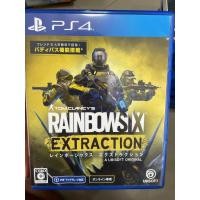 ราคา แผ่นเกมส์ Ps4 แท้โซนญี่ปุ่น JAPAN LOCAL อัพเดทเกมส์เรื่อยๆ เล่นได้ทุกเครื่องทุกโซน บางเกมส์ภาษาญี่ปุ่นและบางเกมส์อังกฤษ (21377008712)