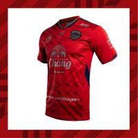 ราคา PEGAN 12 22024 เสื้อแข่งสโมสรอยุธยา ยูไนเต็ด ผ้าระบายอากาศได้ 2025 (24662270647)