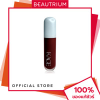ราคา KAGE Syrup Glossy Lips ลิปกลอส 9g BEAUTRIUM บิวเทรี่ยม (24678245140)