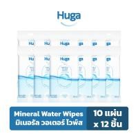 ราคา ฮูก้า ทิชชู่เปียก สูตรน้ำแร่ธรรมชาติ Huga Mineral Water Wipes 10 แผ่น 12ชิ้น (13889506421)