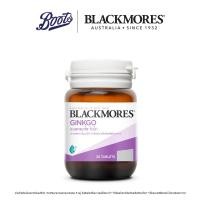 ราคา Blackmores แบลคมอร์ส กิงโกะ 30 เม็ด (12097273951)