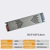 ราคา ONE BEAM หม้อแปลง สวิตช์ชิ่ง DC 12V 24V 100W 200W 300W 400W switching power supply หม้อแปลงชาร์จแบต หม้อแปลงเทอรอย (24850399143)