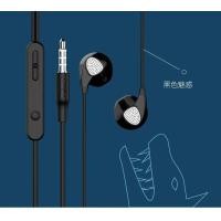 ราคา UiiSii หูฟังชนิดใส่ในหูโลหะ U1ลดเสียงรบกวนแบบมีสายสำหรับไอโฟนหัวเหว่ย Xiaomi แบบเพลงเบสหนัก (20772036205)