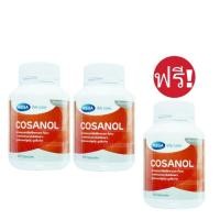 ราคา MEGA We care เมก้าวีแคร์ COSANAL 30 s โคซานอล ผลิตภัณฑ์เสริมอาหาร 30 เม็ด (24459021925)