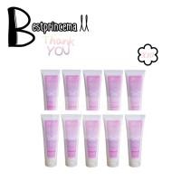 ราคา 5 10 หลอด ครีมนวดหน้าอก อัพไซต์ Paradise พาราไดซ์ 50 g (21089616253)