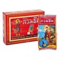 ราคา ยกกล่อง 24 ซอง ครีมกวนอิม ครีมไข่มุกกวนอิม kuan im original pearl cream ขนาด 3 กรัม (24762228063)