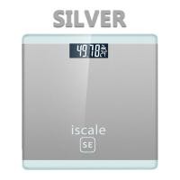 ราคา AUTO 8 เครื่องชั่งดิจิตอลจอแสดงผล LCD 180 กิโลกรัมเครื่องชั่งน้ำหนักพร้อมจอแสดงผลเครื่องชั่งดิจิตอล (24836337991)