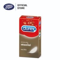 ราคา Durex ดูเร็กซ์ ถุงยางอนามัย รุ่นเฟเธอร์ไลท์ ขนาด 52 5 มม บรรจุ 12 ชิ้น (1560808967)