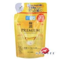 ราคา Refill Hada Labo Gokujyun Premium Hydrating Lotion 170mL สีทองรุ่นพรีเมี่ยม สูตรใหม่เข้มข้นสุด มีส่วนผสมของ Hyaluronic Acid 5 ชนิด ให้ความชุ่มชื่นได้สูง (804586052)
