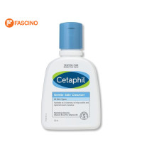 ราคา Cetaphil Gentle Skin Cleanser 125ml (16376567030)