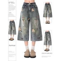ราคา กางเกงขาสั้นยีนส์เอวสูงทรงหลวมสำหรับผู้หญิงไซส์ใหญ่ ทรงหลวม ทรงขากระบอก ทรงขากระบอก กางเกงขายาวทรงเดนิม (24837062351)