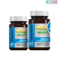 ราคา Banner แบนเนอร์ไฮบีฟิชออย 18 Amino Fish Oil B Complex ขนาด 30 60 แคปซูล WEC (19399714927)