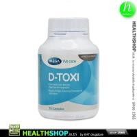 ราคา MEGA D Toxi 30 cap เมก้า ดีท็อกซี่ ตับ Primrose L Methionine Lecithin Brewer Yeast Choline D Toxi (16994666729)