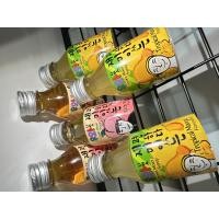 ราคา ไซรับ ผสมเครื่องดื่ม mixer syuup uwa แพค 6 ชิ้น แก้แฮงค์ ไซรับผสมเครื่องดื่ม (25024281653)