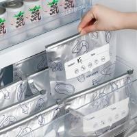 ราคา ป้องกันความชื้นและรักษาความสดใหม่ ถุงแช่เย็น ถุงพลาสติก กระเป๋าซิปเลื่อนแบบมีซิป (24681086605)