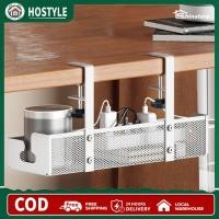 ราคา ถาดเก็บสายไฟใต้โต๊ะไม่ต้องเจาะสำหรับจัดระเบียบสายไฟและสายปลั๊กในพื้นที่ทำงาน (24415882239)