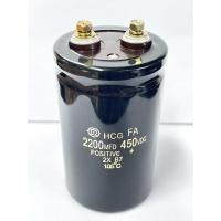 ราคา แพ็ค1ตัว C 2200UF 450VDC แบบขันสกรู ทนร้อนสูง 105C ขนาด 65x105mm ยี่ห้อ Hitachi วัดค่าก่อนส่งทุกตัว Capacitor 2200UF (23416965866)