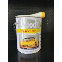 ราคา สีโป้ว สีโป๊ วีโค๊ด V coat 2K POLY PUTTY สีเหลือง น้ำหนัก 3 7 กิโล พร้อมน้ำยา (18181808152)