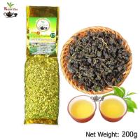 ราคา ชาอู่หลงก้านอ่อนเบอร์17 เกรดA Soft Stem Oolong Tea No 17A (22951249263)