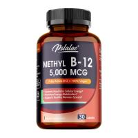 ราคา ระบบประสาทมีเสถียรภาพและพลังงานต่อเนื่อง จาก Methylcobalamin 5000 mcg 30 60 120 แคปซูล (24802296442)