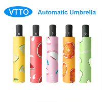 ราคา VTTO อัตโนมัติเปิดปิดร่ม99 ยูวีบล็อกอัตโนมัติร่มอัตโนมัติเปิดปิดยูวีร่ม Windproof ระบายอากาศร่มอัตโนมัติเปิดแบบ Dual ใช้อาทิตย์ร่มครีมกันแดดยูวีร่มฝนร่มกันแดด (16416768509)
