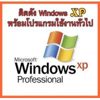 ราคา SSD 120GB 240GB 512GB 1TB 2 5 SSD พร้อม Windows โปรแกรมพื้นฐานใช้งานครบ สำหรับโน๊ตบุ๊ค PC ฮาร์ดดิสก์ 2 5 นิ้ว มือสอง ใหม่มาก ใช้งานได้ปกติ AAA (24644003388)