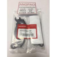 ราคา ผ้าเบรคหน้า แท้ศูนย์ PCX150 ปี 2012 HONDA ฮอนด้า FRONT BRAKE PAD KIT ผ้าเบรค ผ้าดิสค์เบรคหน้า (6021356940)