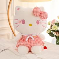 ราคา Hello Kitty ตุ๊กตาของเล่นตุ๊กตาน่ารัก Lolita Kt Cat ตุ๊กตายัดไส้ตุ๊กตาของขวัญวันเกิดหญิง (23547648411)