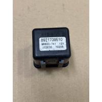 ราคา รีเลย์สตาร์ท 12V อีซูซุ Isuzu NPR NKR NQR มือสองแท้ญี่ปุ่น (23748799803)