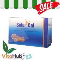ราคา Solucal เสริมอาหาร แคลเซียม คอลลาเจน ไฮโดนไลเซท วิตามินดี 3 บรรจุ 5 5กรัมx30ซอง (884472552)