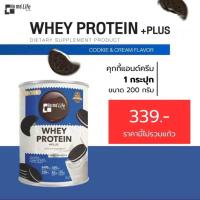 ราคา โฮเม่ ไลฟ์ โปรตีนคุมหิว Home life Whey protein โฮเม่ไลฟ์พลัส เวย์โปรตีนผลิตภัณฑ์เสริมอาหาร โซเน่ ไฟเบอร์ เอ็กซ์เอส (22156778696)