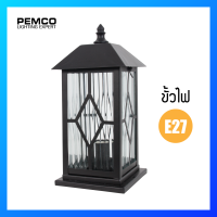 ราคา PEMCO โคมไฟหัวเสา รั้วกำแพง ภายนอก ไฟสนาม ไฟแต่งสวน ไฟทางเดิน ตัวโคมสีดำ ขั้วE27 แพ็ค 1 ชุด (22861610603)