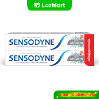 ราคา Sensodyne Whitening 2x160g twin Pack (23035258079)