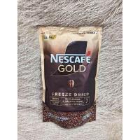 ราคา มีสินค้า พร้อม ส่ง จริง เนสกาแฟ โกลด์ ฟรีซดราย NESCAFE Gold Freeze dried ชนิดเกล็ด หอมเข้ม 180 กรัม (23924694233)